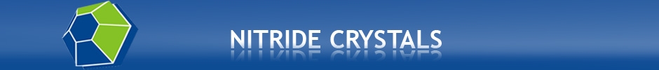 Silicon Carbide Wafers logo
